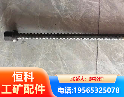 松原右旋螺纹锚杆
